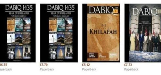 فروش مجله داعش در «آمازون»!/عکس