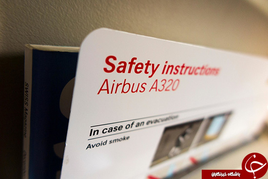 چگونه در یک حادثه هوایی زنده بمانیم؟