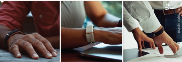 دستبند کاهش استرس ساخته شد+عکس