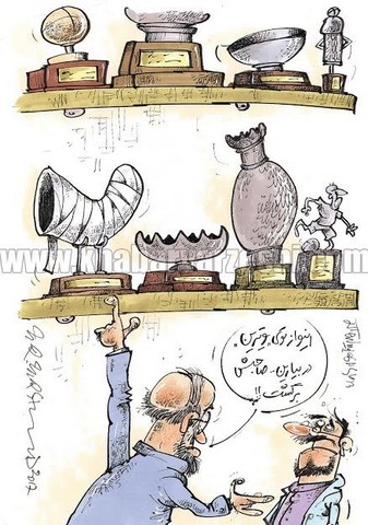 جباری به استقلال برگشت اما با مصدومیت!/کاریکاتور