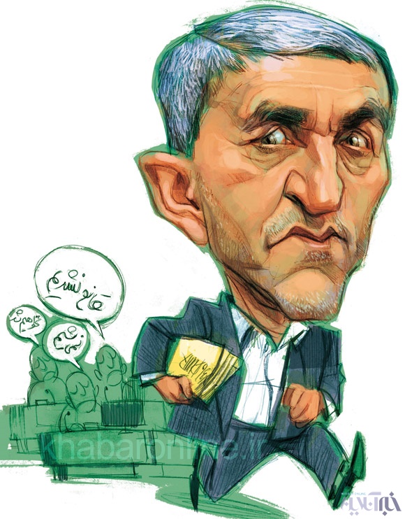 کاریکاتور/ وزیر سه کارته روحانی!