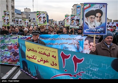 پایگاه تحلیلی خبری نامه نیوز