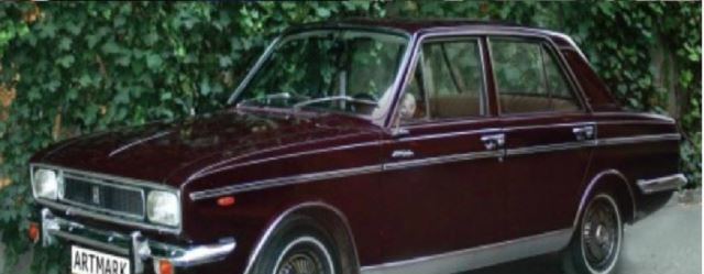 حراج هدیه محمدرضا شاه به رئیس جمهور رومانی