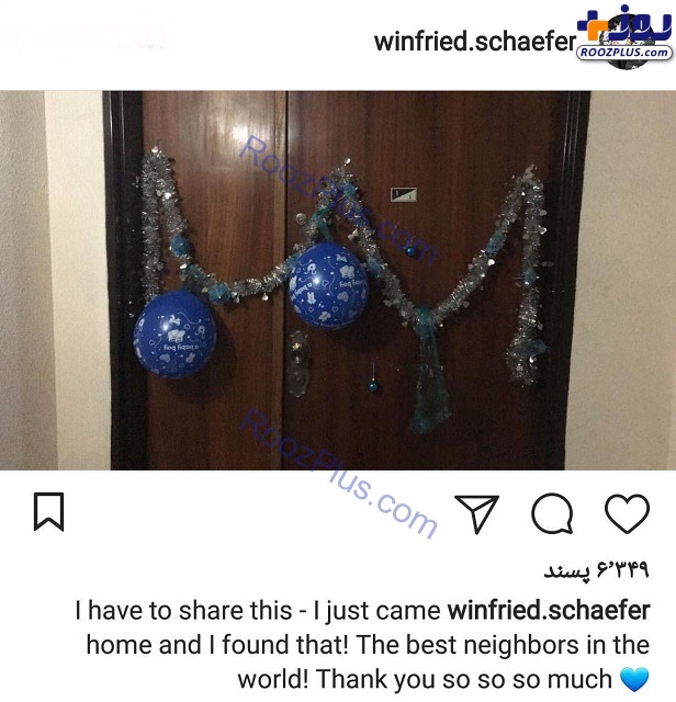 اتفاقی غیرمنتظره که شفر را غافلگیر کرد/عکس