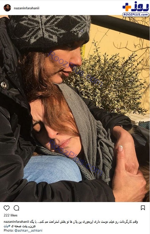 عکسی از خانم بازیگر در بغل کارگردان فیلمش