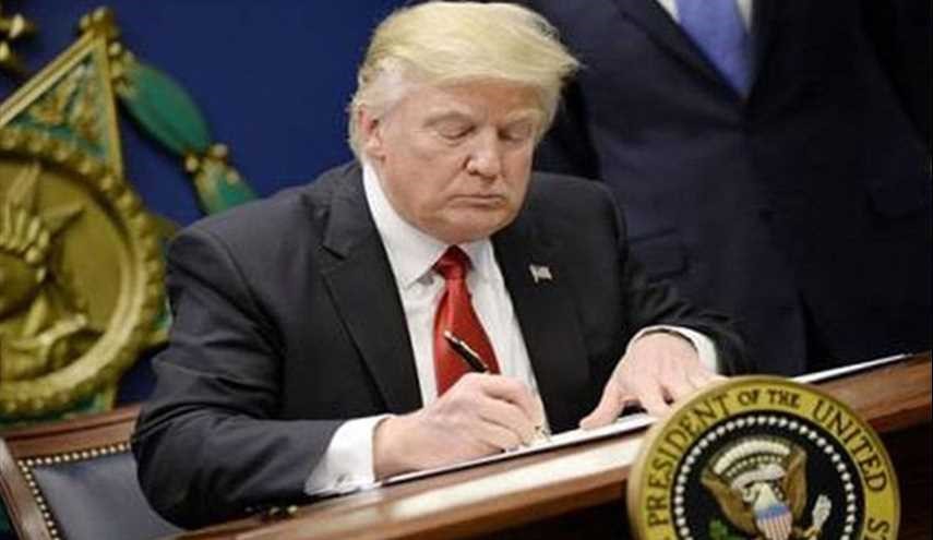 زمان استعفای ترامپ مشخص شد!