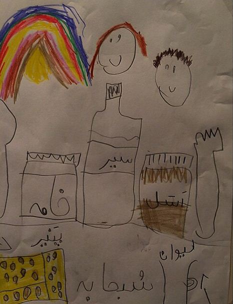 دلنوشته علیرضا دبیر درباره نقاشی پسرش! +عکس