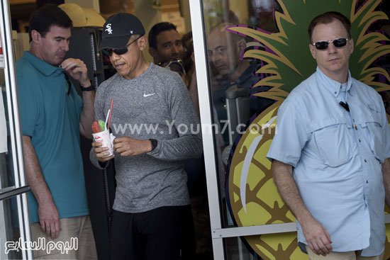 وقتی اوباما و دخترانش در هاوایی بستنی می خورند+ تصاویر