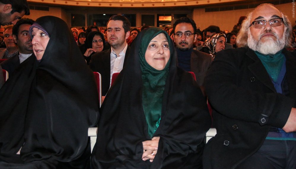 ابتکار و همسرش در کنسرت /عکس