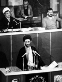 سخنرانی آیت الله خامنه‌ای پس از به جای آوردن مراسم تحلیف اولین دوره ریاست جمهوری