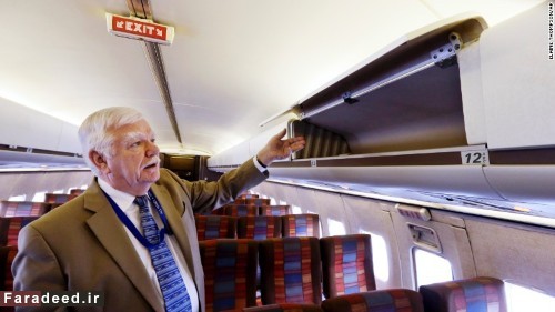 آخرین پروازِ اولین بوئینگ 727