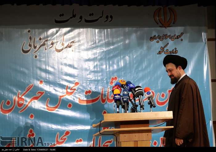 پایگاه تحلیلی خبری نامه نیوز