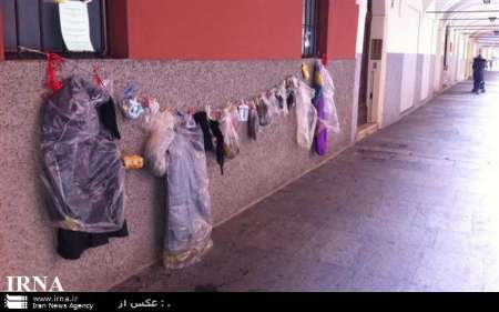 دیوار مهربانی به ایتالیا رسید/عکس