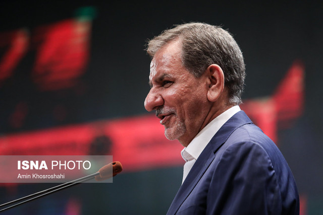 بیست و هفتمین همایش سالانه سیاست های پولی و ارزی