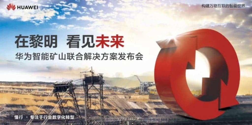 راهکار نوین هوآوی برای هوشمندسازی معادن