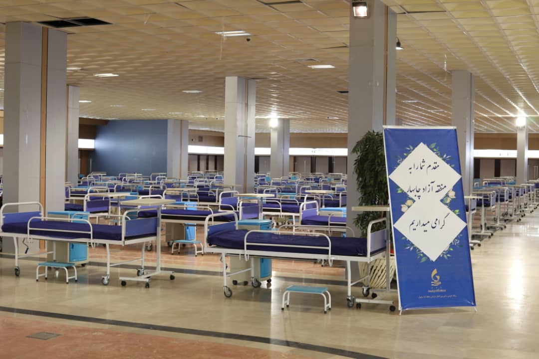 راه‌اندازی نقاهتگاه ۱۳۰ تختی با استانداردهای بیمارستانی در منطقه آزاد چابهار