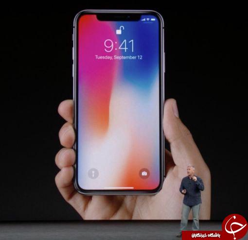 مراسم رونمایی از پرچمدار جدید اپل/همه مشخصات و‌ ویژگی‌های آیفون‌های رونمایی‌شده اپل را اینجا بخوانید