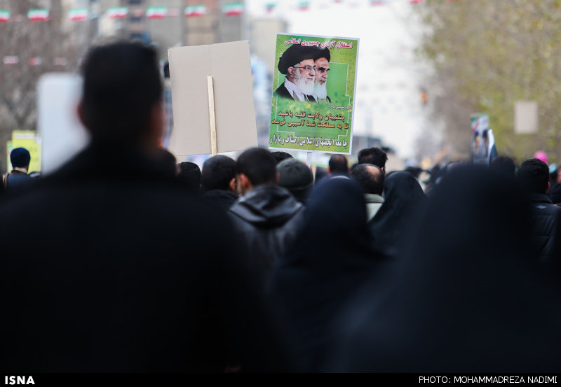 پایگاه تحلیلی خبری نامه نیوز