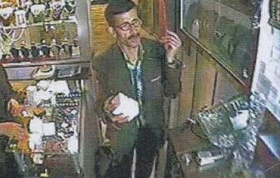 این سارق کش رو را شناسایی کنید+عکس