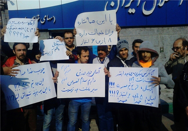 اقدام عجيب هواداران استقلال (عکس)