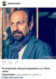 بهرام رادان در یادداشتی دومین اسکار فرهادی را تبریک گفت