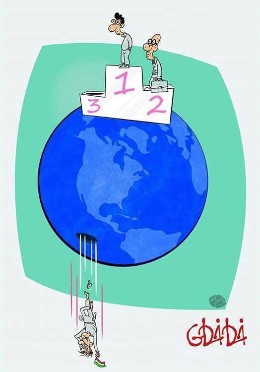 رتبه ایران در کیفیت زندگی/کاریکاتور