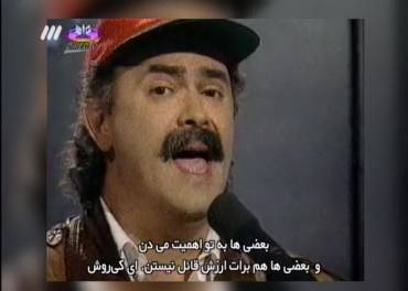 خواننده ای که برای تولد کی روش خواند +عکس