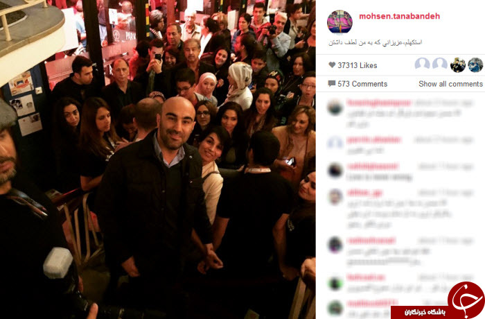 سلفی محسن تنابنده با مردم استکهلم! + عکس