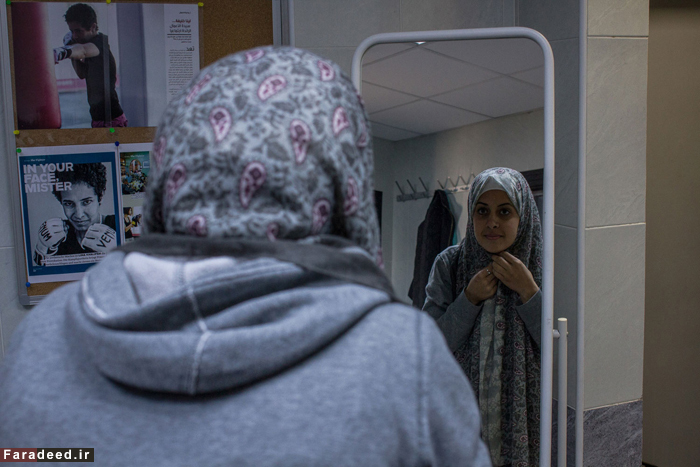 تصاویر/ باشگاه هنرهای رزمی زنان در اردن