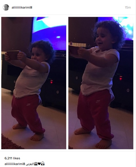 عکسی جالب از دختر علی کریمی