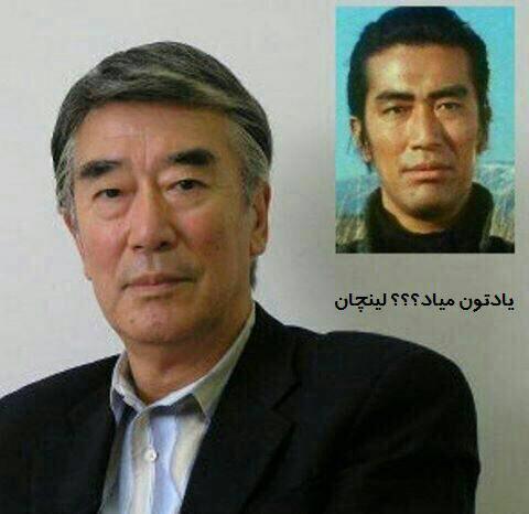 لینچان درگذشت +عکس