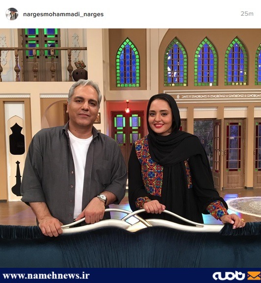 مهمان امشب دورهمی تعییر کرد/عکس