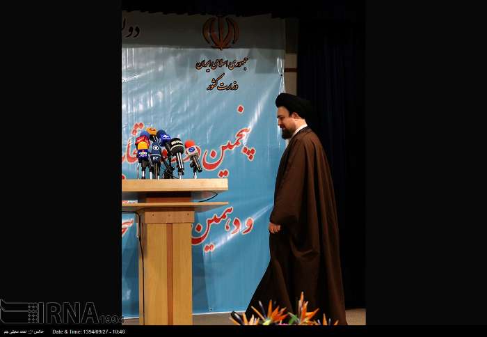 پایگاه تحلیلی خبری نامه نیوز