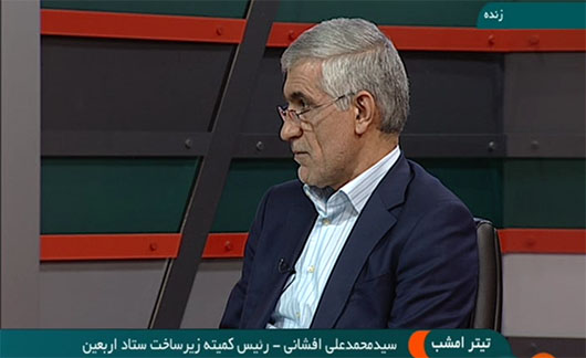 تیتر امشب/ تاکید ستاد اربعین به برخورد با تخلف در حمل و نقل جاده ای و هوایی