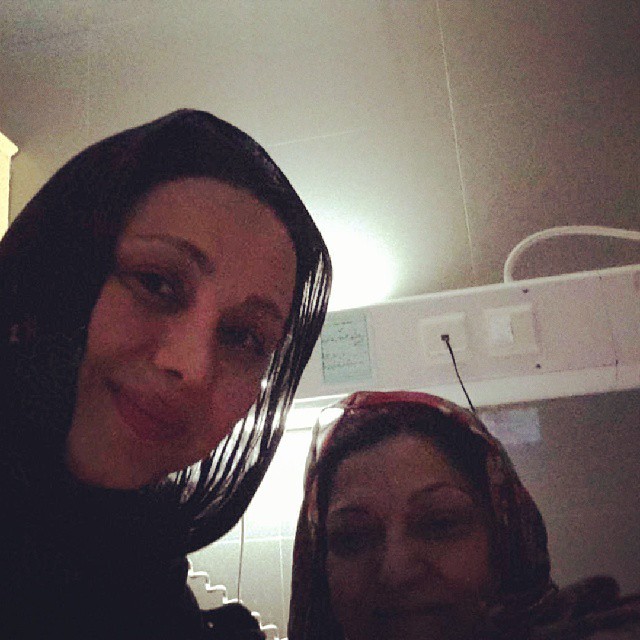 عکس/ سلفی بهنوش بختیاری و مادرش در بیمارستان