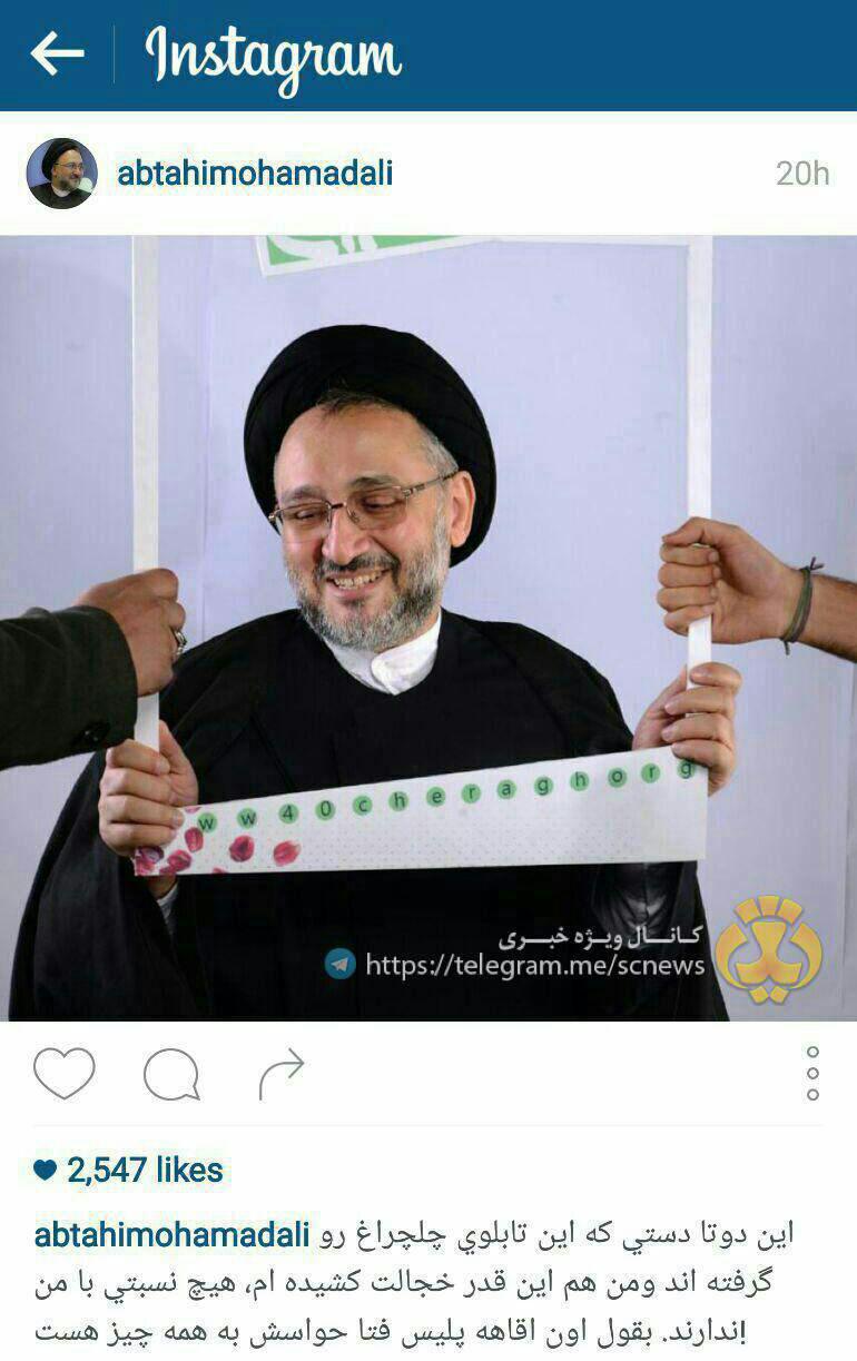 شنبه