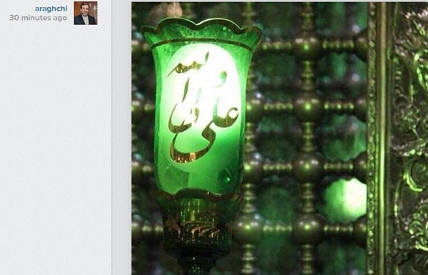 عکس : پیام اینستاگرامی عراقچی به مناسبت روز پدر