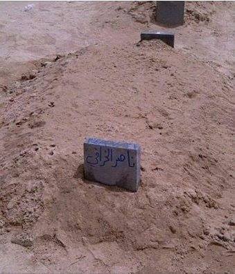 خانه جدیدثروتمندترین مرد کویت!/عکس