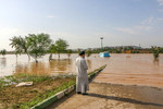 پایگاه تحلیلی خبری نامه نیوز