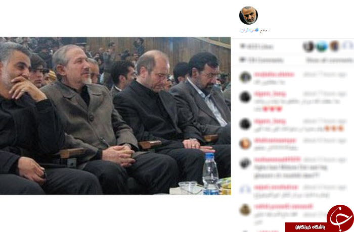 بسته اینستاگردی