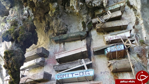 مکان هایی در آن ارواح قدم می زنند +تصاویر