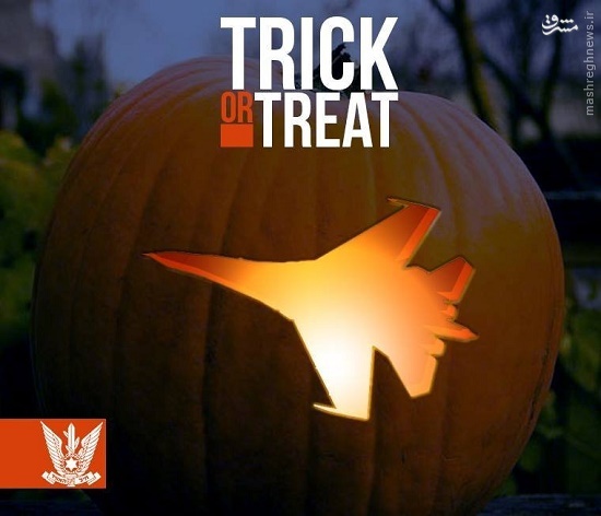 گاف صهیونیست ها و واکنش هزاران کاربر شبکه‌های اجتماعی در جهان +عکس