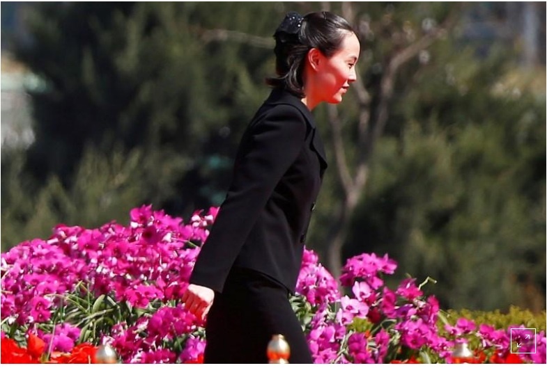 خواهر رهبر کره شمالی را ببینید /عکس