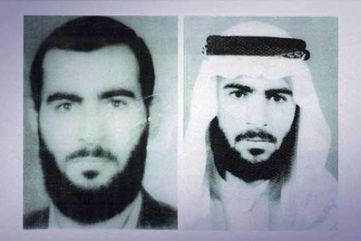 عکسی از ابوبکر البغدادی متعلق به سال ۲۰۰۲. پس از حمله آمریکا به عراق (مارس ۲۰۰۳) بغدادی در فوریه ۲۰۰۴ به دلایلی که تا امروز مشخص نشده، دستگیر و ۱۰ ماه در اردوگاه «بوکا» در جنوب عراق نگهداری می‌شود.