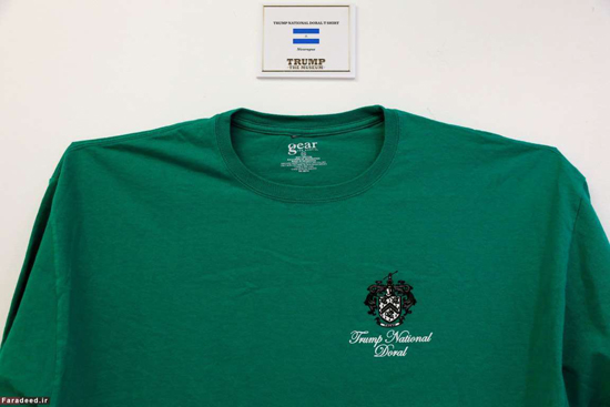 موزه دونالد ترامپ