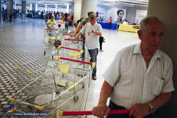 وعده ها تو خالی است/ ونزوئلا گواهی است...