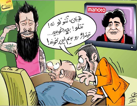 کاریکاتور/ جایگزین سالار عقیلی!