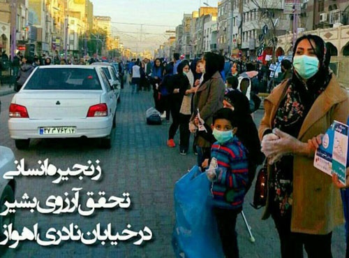 استقبال مردم از بشیر