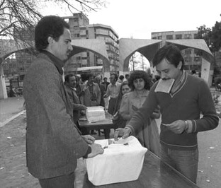 رفراندوم سال 58