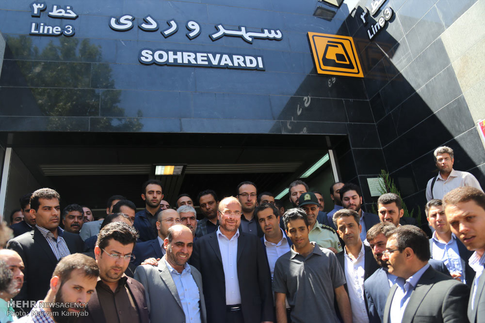 افتتاح ایستگاه جدید مترو تهران/عکس